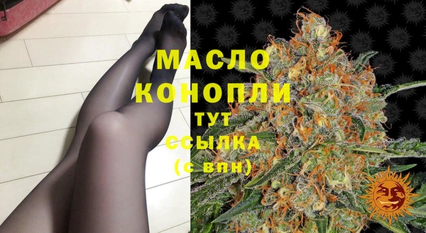 mdma Покачи