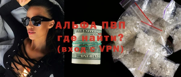 мяу мяу мука Покров