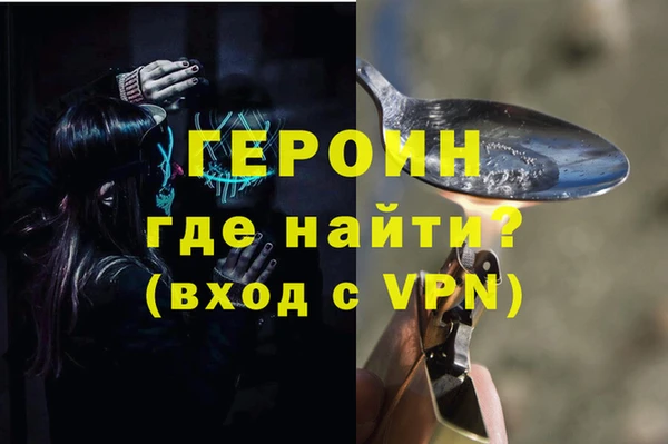 мяу мяу мука Покров