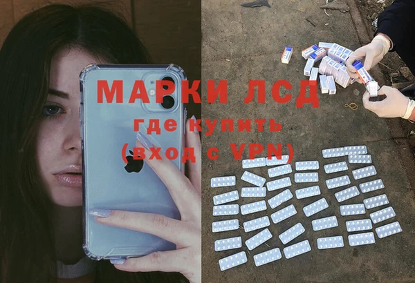 герыч Приозерск