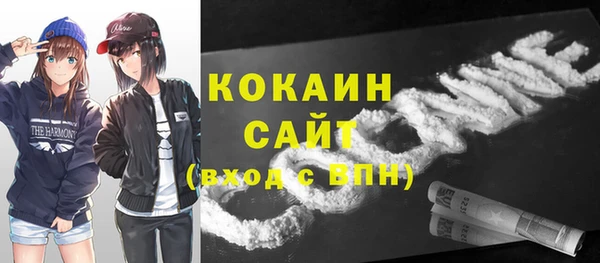 mdma Покачи