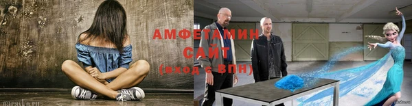 герыч Приозерск