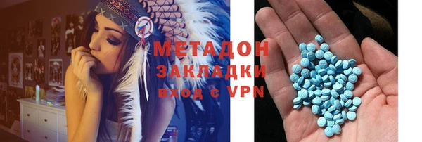 каннабис Янаул