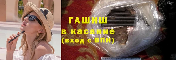 mdma Покачи