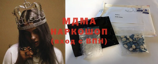мяу мяу мука Покров