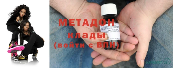 дживик Каменногорск
