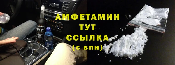 mdma Покачи