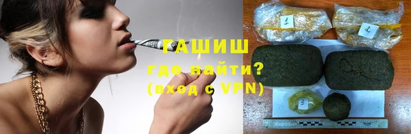 mdma Покачи