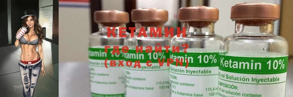 кокс Протвино