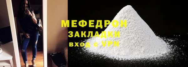 2c-b Сосновка