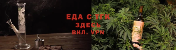 a pvp Снежногорск