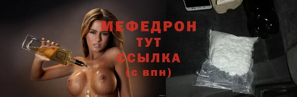 гашик Покровск