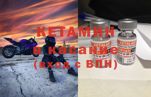 герыч Приозерск