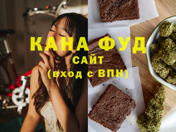 скорость Касимов