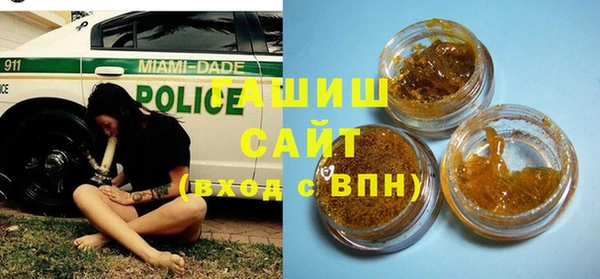 кокаин премиум Пролетарск