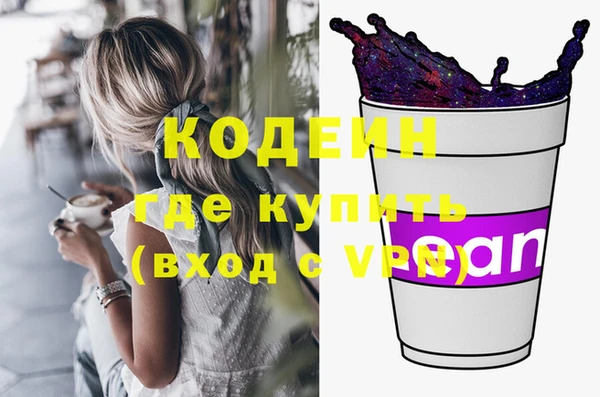 mdma Покачи