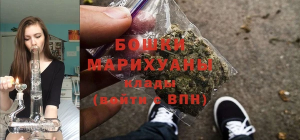 mdma Покачи