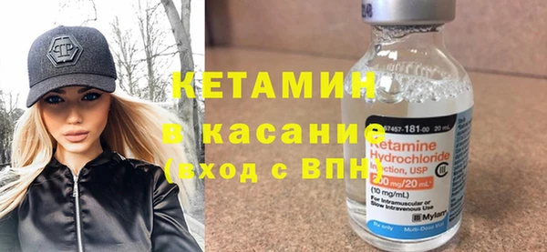 герыч Приозерск