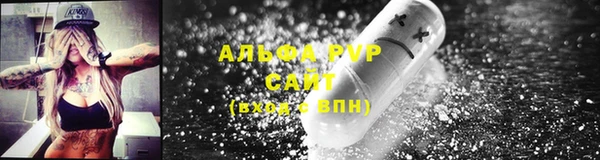 mdma Покачи