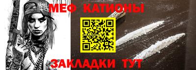 прущие крисы Гатчина