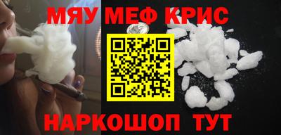 a pvp Гагарин