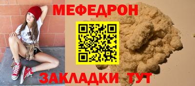 прущие крисы Гатчина