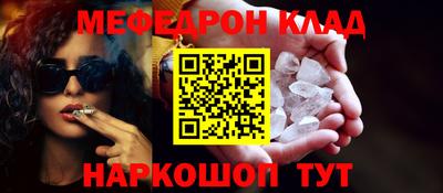 каннабис Гай
