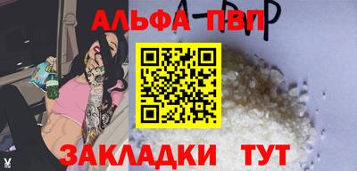 каннабис Гай