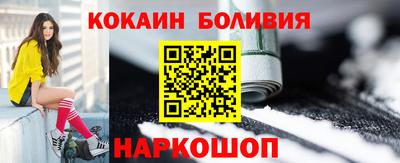 прущие крисы Гатчина