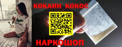 каннабис Гай