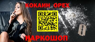 a pvp Гагарин