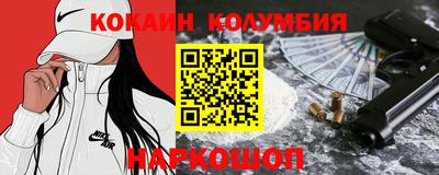 прущие крисы Гатчина
