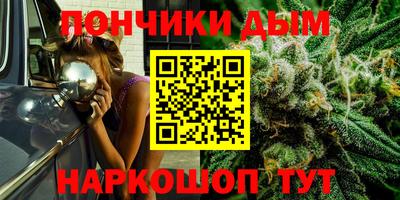 a pvp Гагарин
