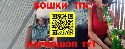 каннабис Гай
