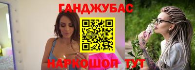 прущие крисы Гатчина
