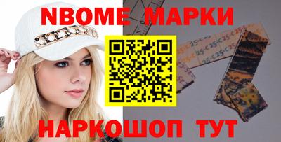 каннабис Гай
