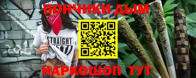 каннабис Гай