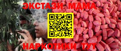 a pvp Гагарин
