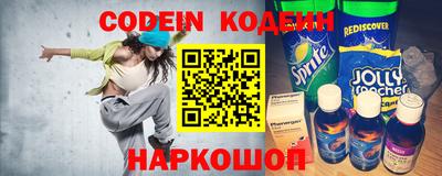 каннабис Гай