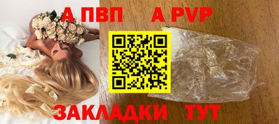каннабис Гай