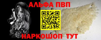 каннабис Гай