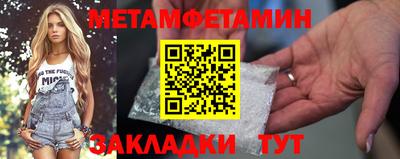 a pvp Гагарин