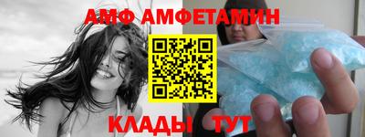 прущие крисы Гатчина