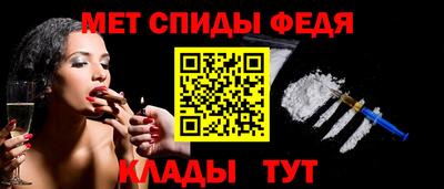 каннабис Гай