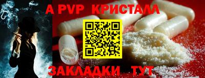 каннабис Гай