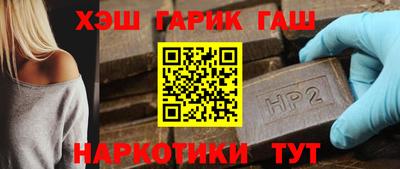 амф Изобильный