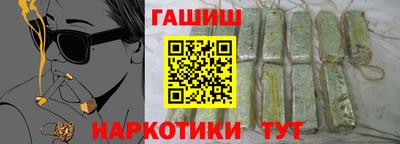 прущие крисы Гатчина