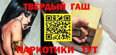 прущие крисы Гатчина