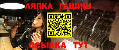 прущие крисы Гатчина