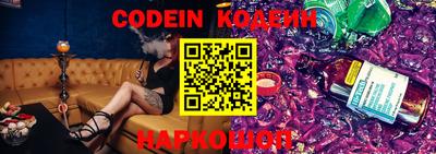 каннабис Гай